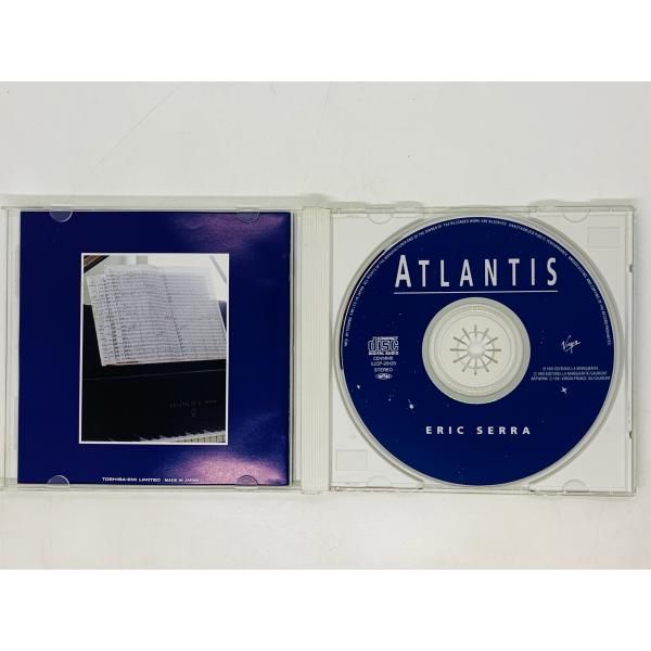 Eric Serra – Atlantis エリックセラ　アトランティス Amazon.co.jp: Atlantis: ミュージック