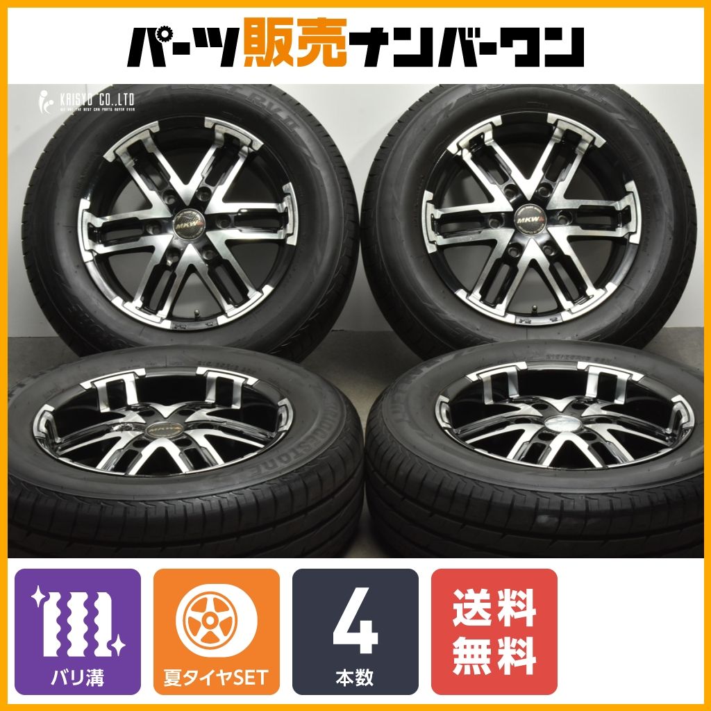 バリ溝】MKW MK-55 16in 6J +35 PCD139.7 ブリヂストン ルフト RVII  