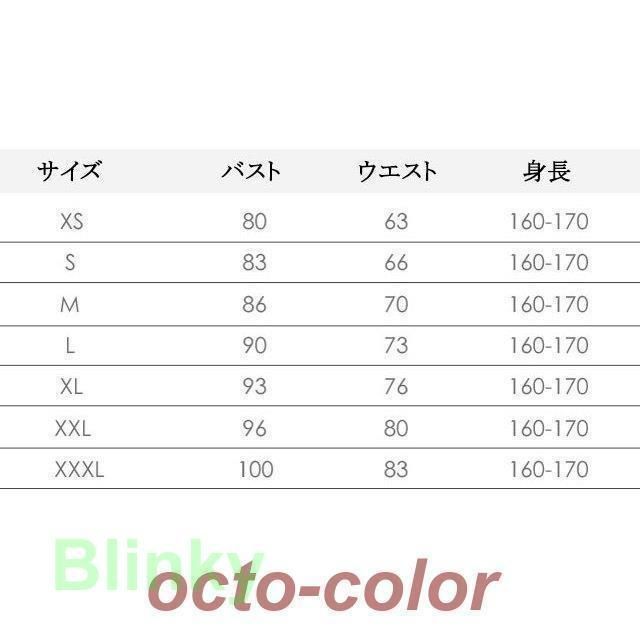 ロングドレス 50代 ネイビー 紺色 ビスチェドレス Aライン ベアトップ イブニングドレス 30代 40代 二次会 お呼ばれ パーティドレス フォーマル 発表会ドレス