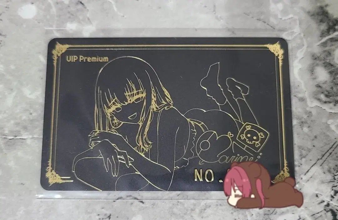 ほうしょう マリン VIP ブラックカード