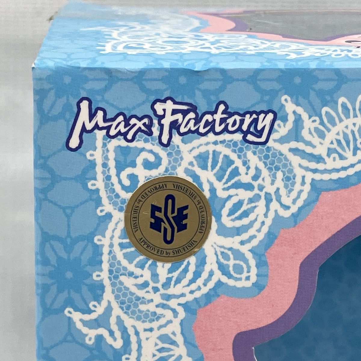 Factory