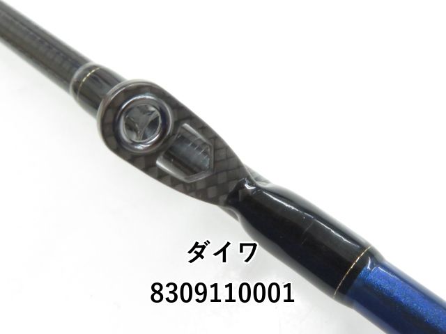 ダイワ 極鋭 タチウオゲーム H-183AGS ダイワ 極鋭 タチウオゲーム H