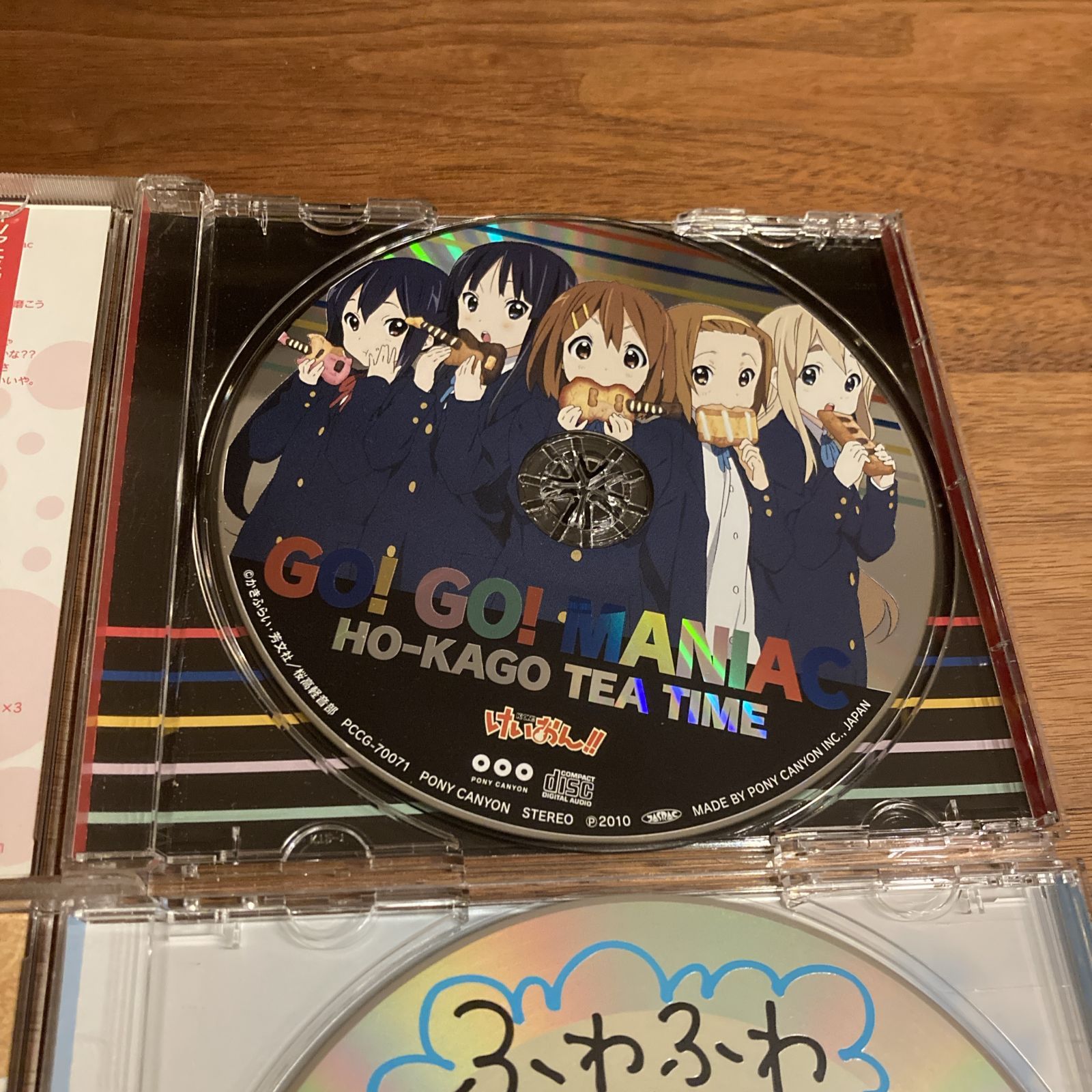 けいおん！」CD 5枚まとめ 桜高軽音部、放課後ティータイム