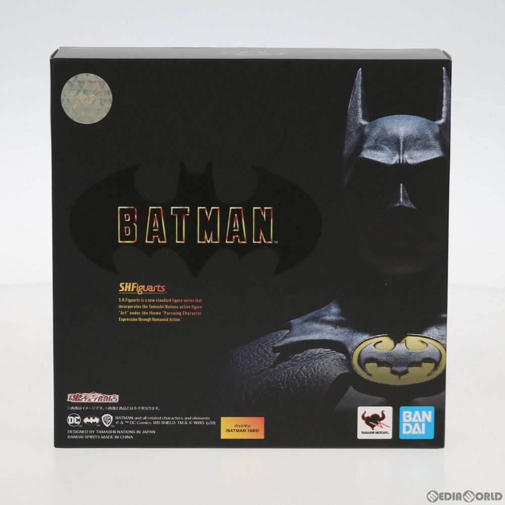 BANDAI - バットマンBatman (1989)  魂ウェブ商店 フィギュア バンダイ Amazon.com: TAMASHII NATIONS - Batman - Batman (1989