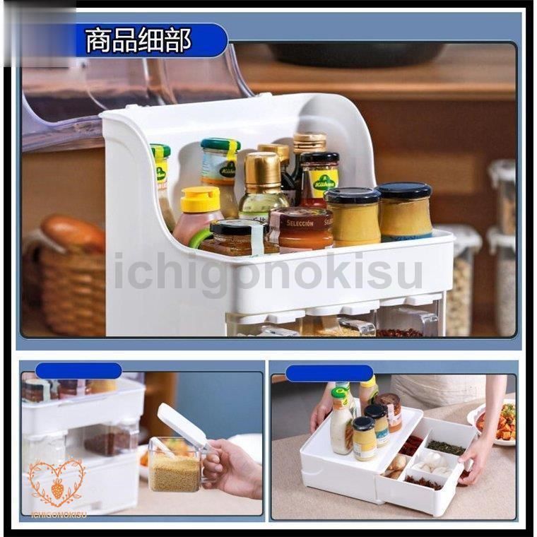キッチン用品