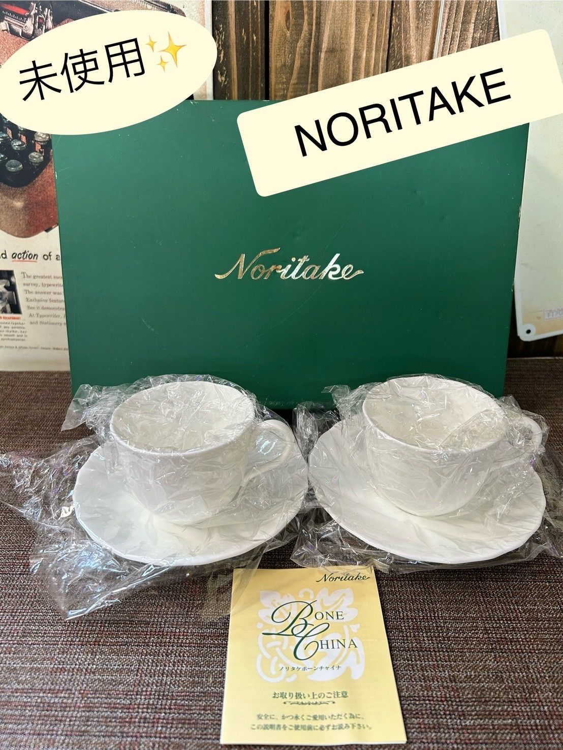 未使用✨ NORITAKE カップソーサーペアセット - メルカリ