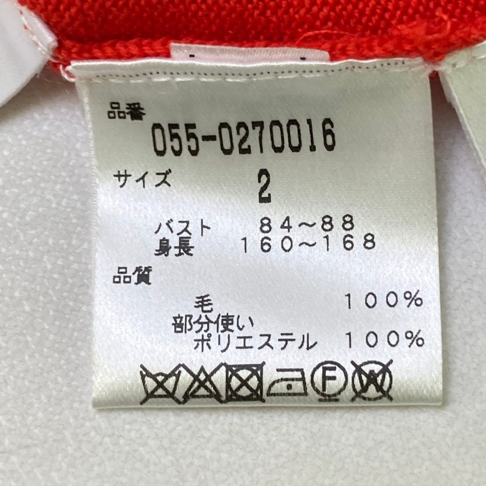 パーリーゲイツ PEARLY GATES 光栓 千鳥柄 セーターレディス