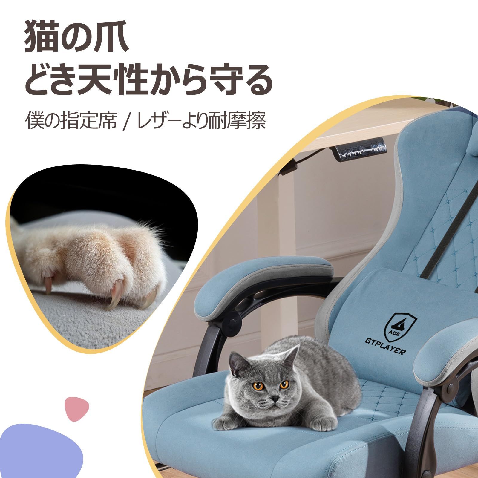 安心の非再生ウレタン採用 ポケットコイル採用