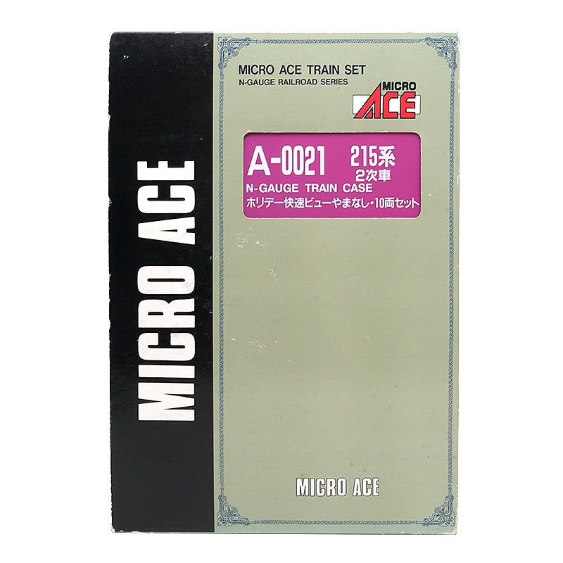 マイクロエース Nゲージ 215系 「ホリデー快速ビューやまなし」 A-0021