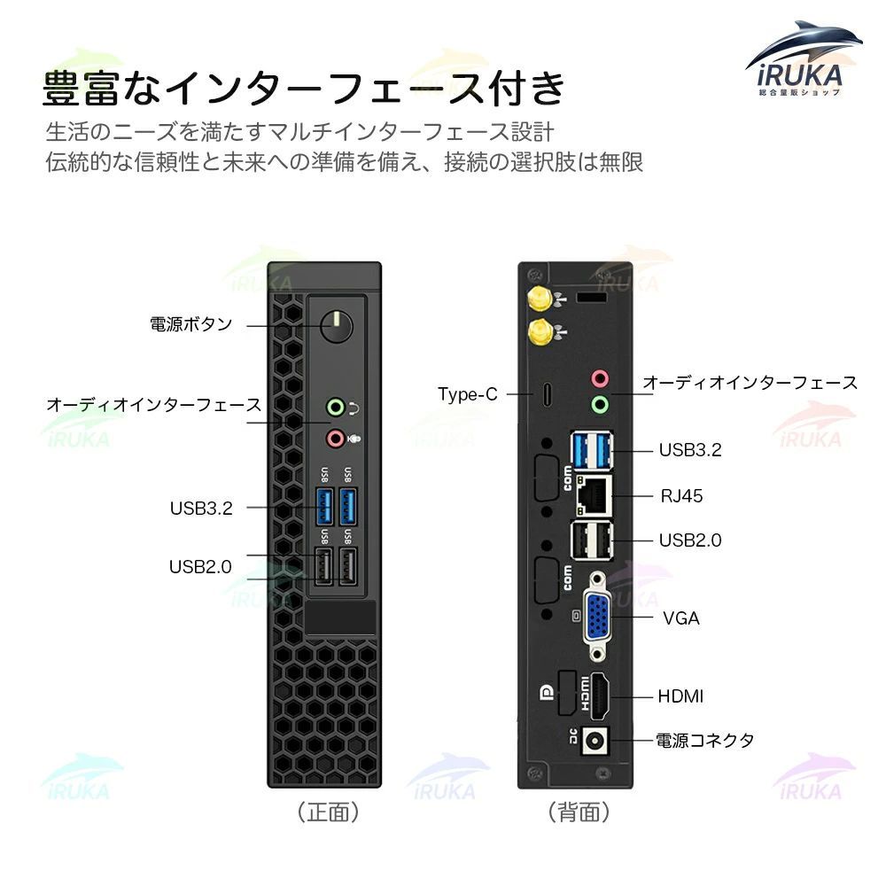 16GB office2021