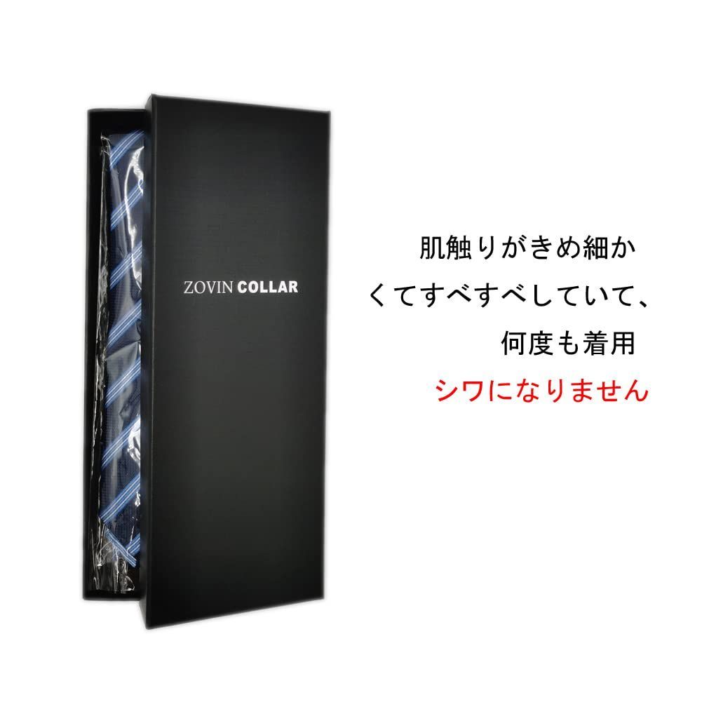 プレゼント ネクタイ