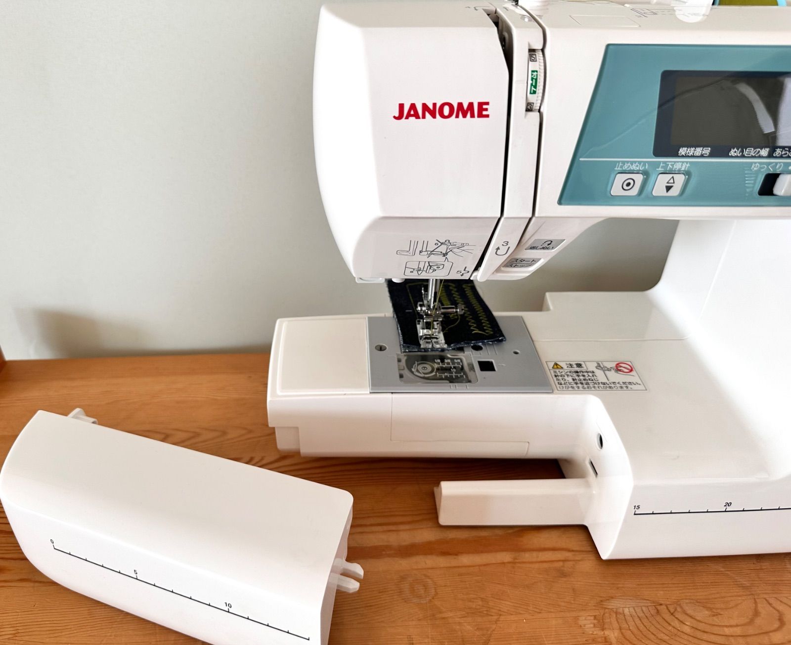 JN-721 シンプルで使いやすいコンピュータミシン