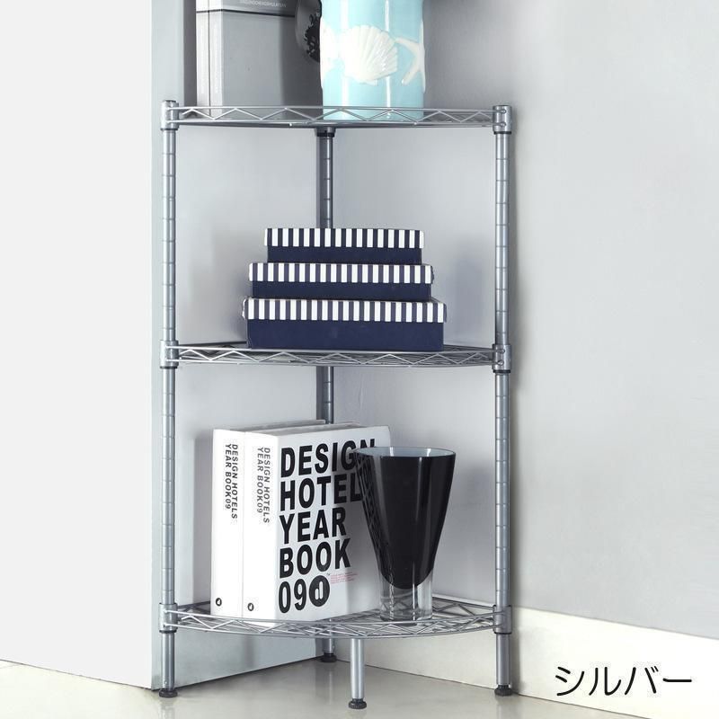 三角