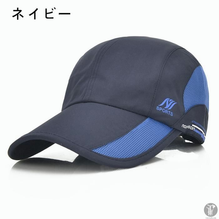 【未使用】シャルボン ランニング キャップ ネイビー 未使用】シャルボン ランニング キャップ ネイビー - メルカリ