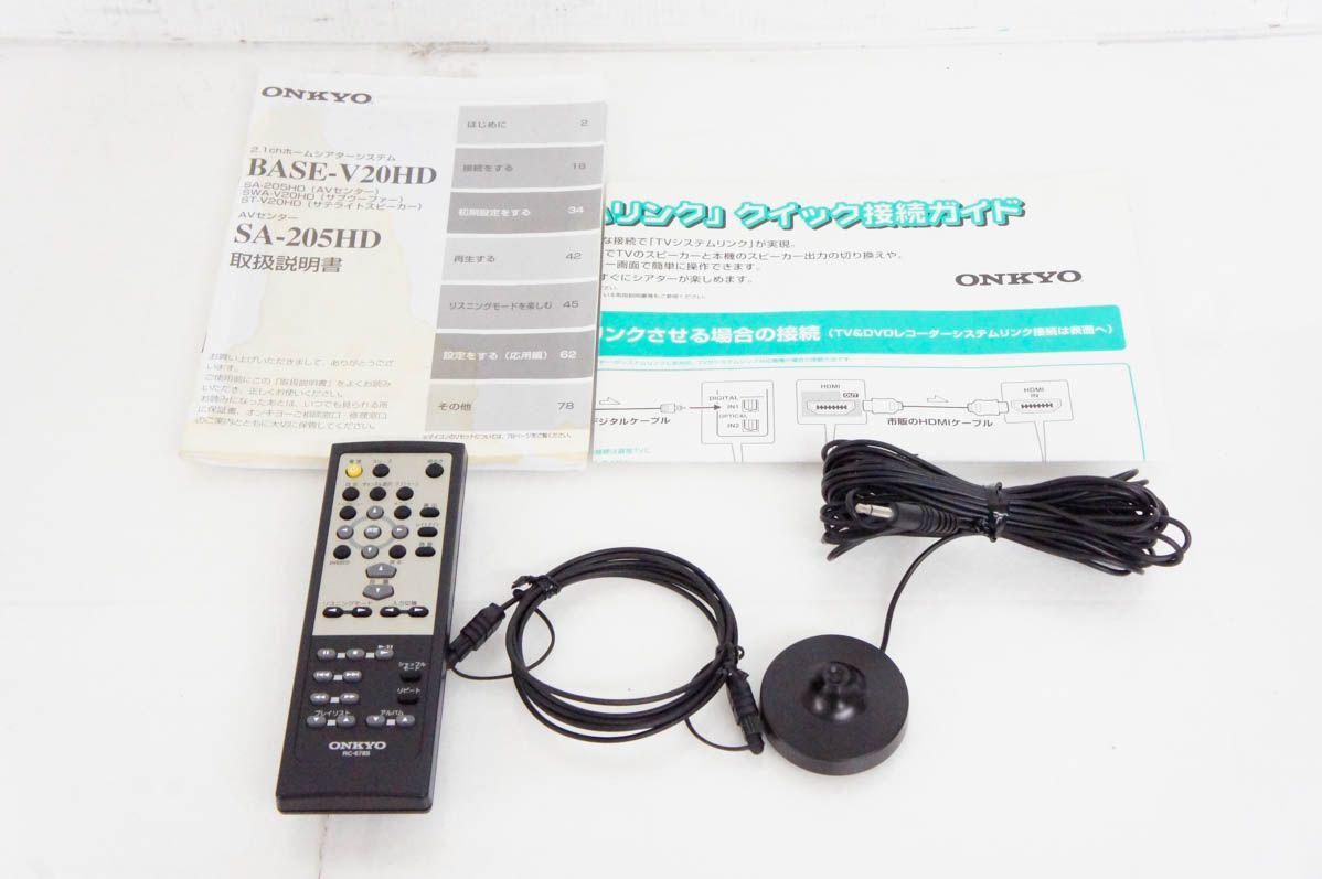 中古 ONKYOオンキヨー AVセンター SA-205HD(S) アンプ - メルカリ