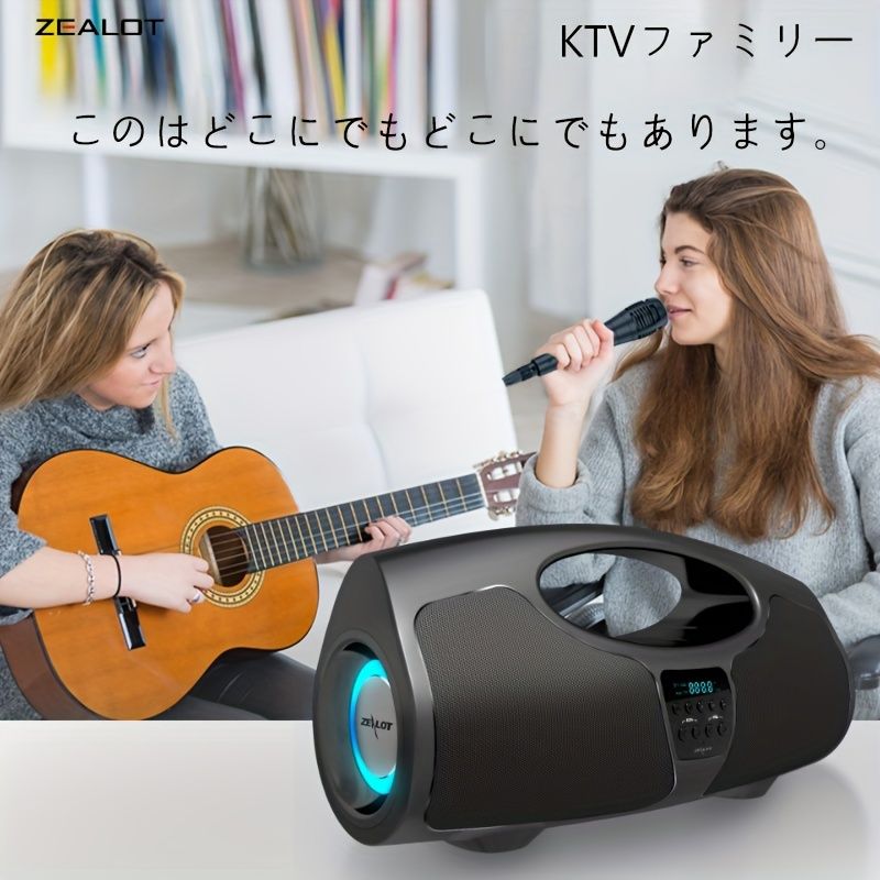 7200mAhバッテリー 16時間再生時間の大音量ステレオ