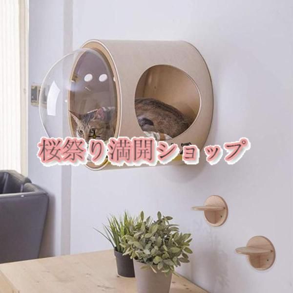 宇宙船