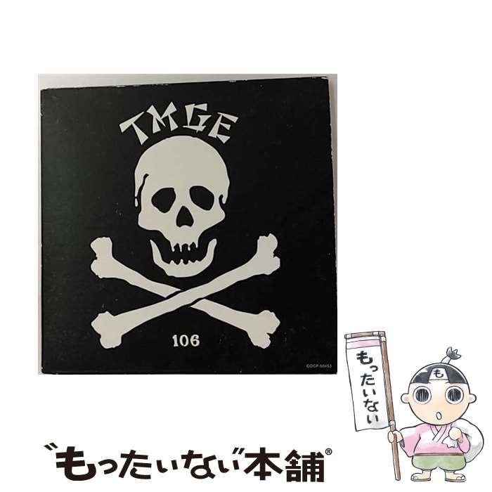 中古】 TMGE 106 / THEE MICHELLE GUN ELEPHANT / - メルカリ