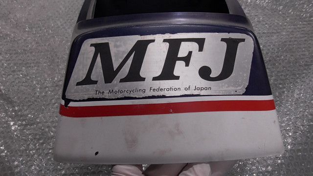 CBR250F　MC14-1000xxx　の　シートカウル　傷:#1667362438