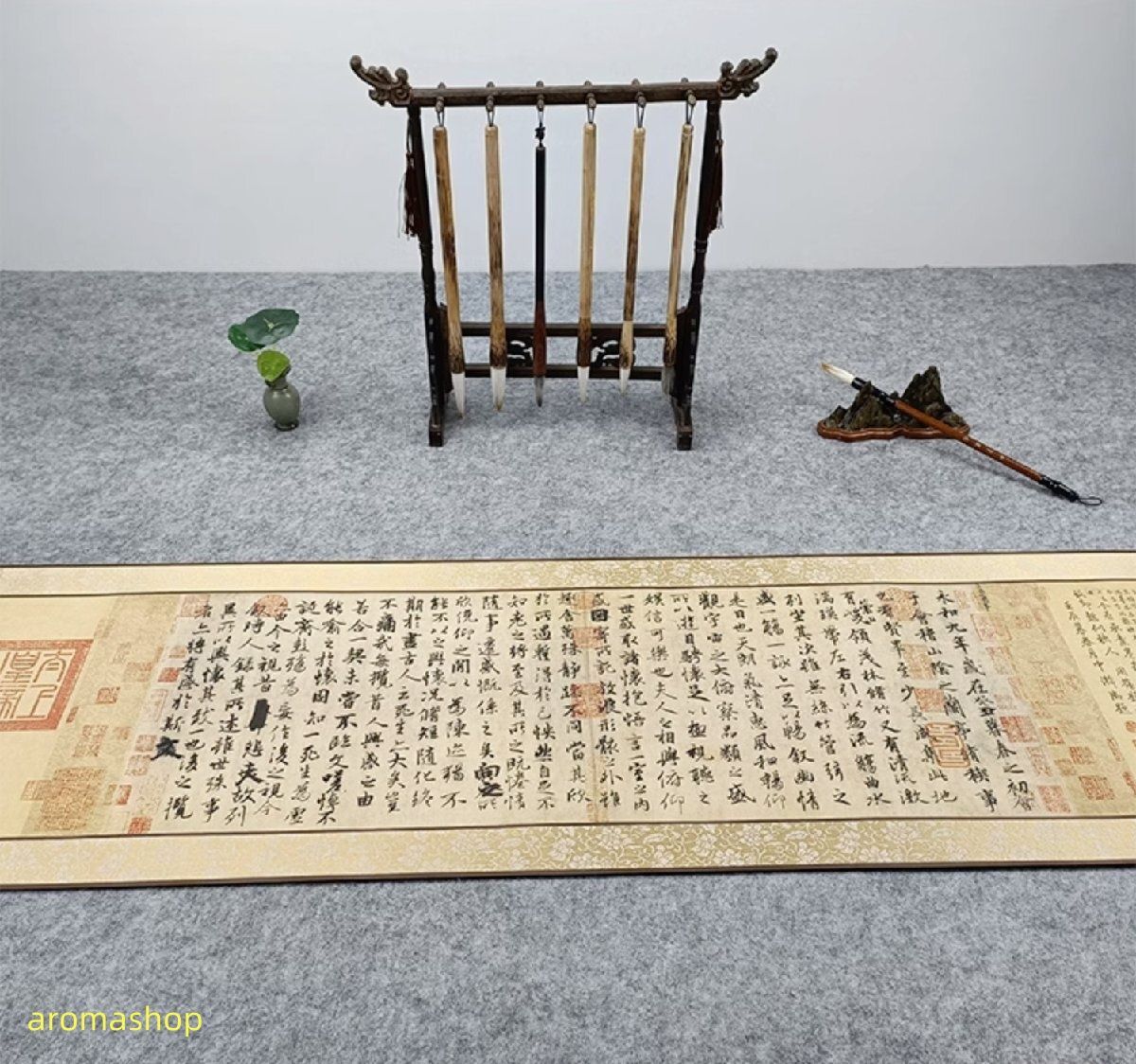 ⭕️雨畑硯　現代の名工　雨宮峯硯　20cm超え　大型自然硯　美品 ⭕️雨畑硯 現代の名工 雨宮峯硯 20cm超え 大型自然硯 美品