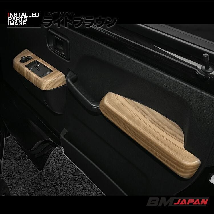 ハイゼット トラック ジャンボ S500P/S510P S500後期 2021(R3).12