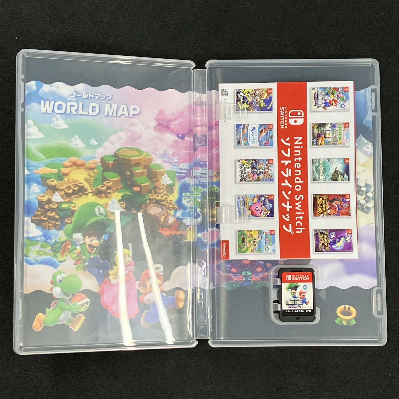 Switch スーパーマリオブラザーズ・ワンダー スーパーマリオオデッセイ