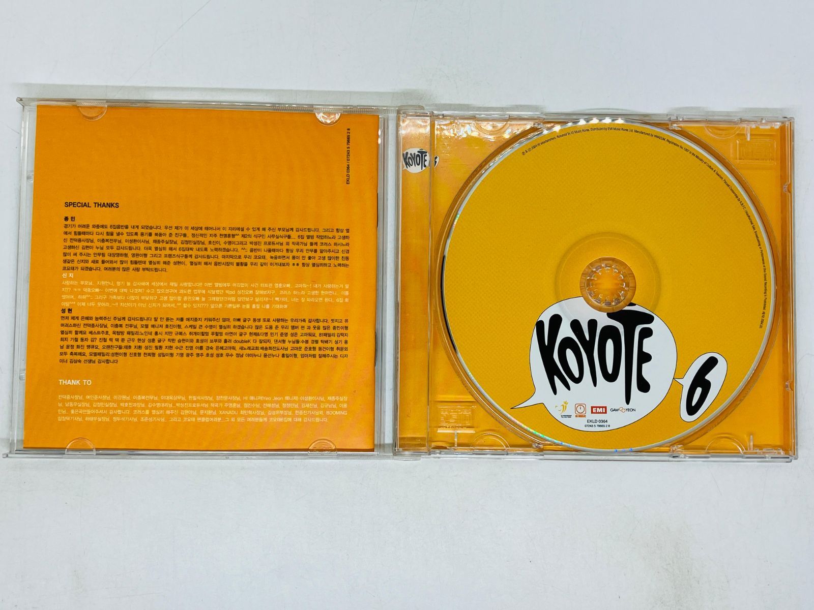 韓国　koyote 6集　アルバムCD 箱付き Amazon.co.jp: 韓国盤☆Koyote（コヨーテ）高耀太☆6集／KOYOTE