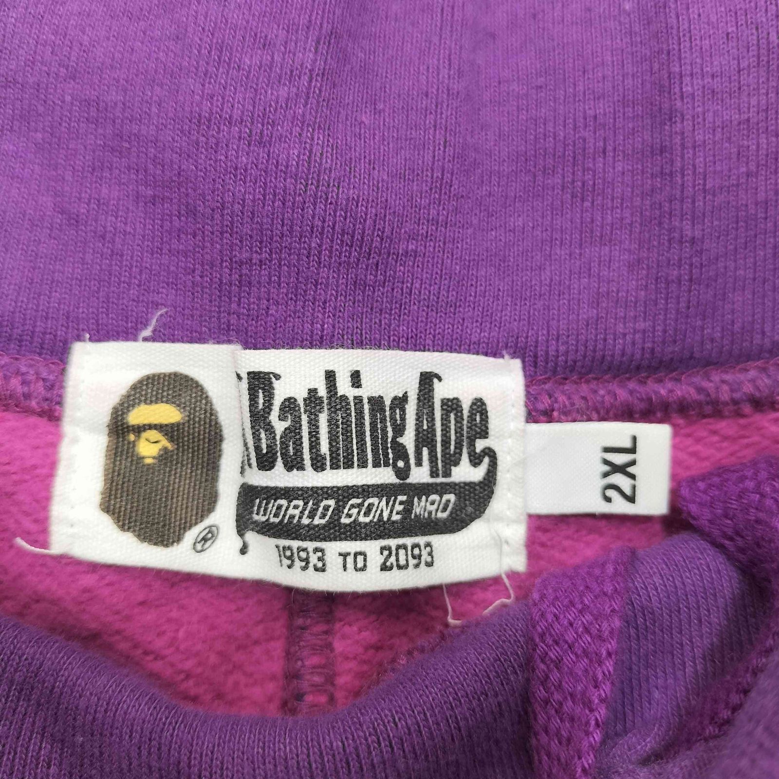 BATHING