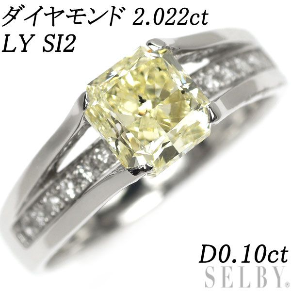 PT900 ダイヤモンド1.0CT - ネックレス