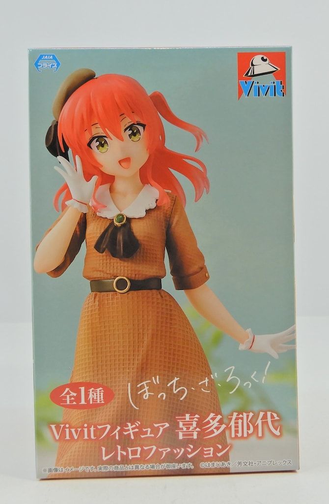 システムサービス Vivitフィギュア ぼっち・ざ・ろっく！ 喜多