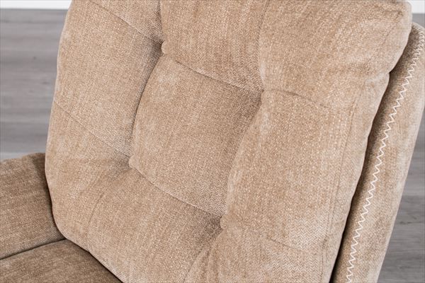 ラウンジチェア