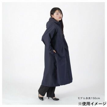 ニフティ