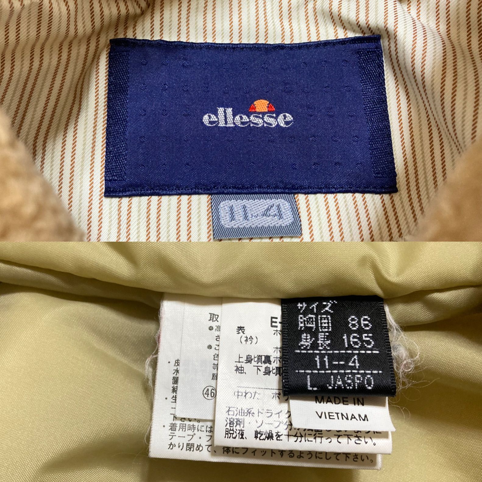 ellesse エレッセ レディース L ジャケット 厚手 フーディー - メルカリ