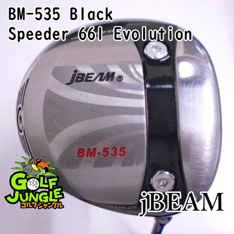 中古】ドライバー jBEAM BM-535 Black Speeder 661 Evolution S