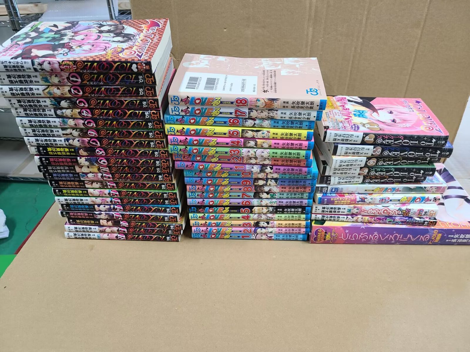 ToLOVEる + ダークネス 全巻 番外編 10周年アニバーサリーブック等