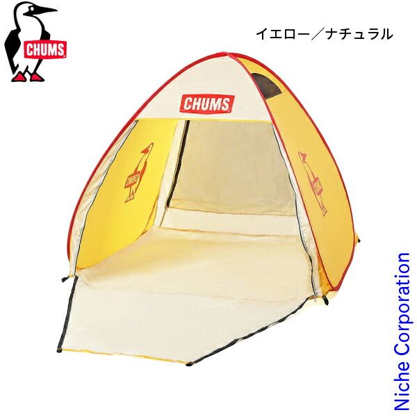 AN16 おとし 五徳 底瓦付 銅製おとし 紙箱入 高さ32cm 茶道具 【公式通販】