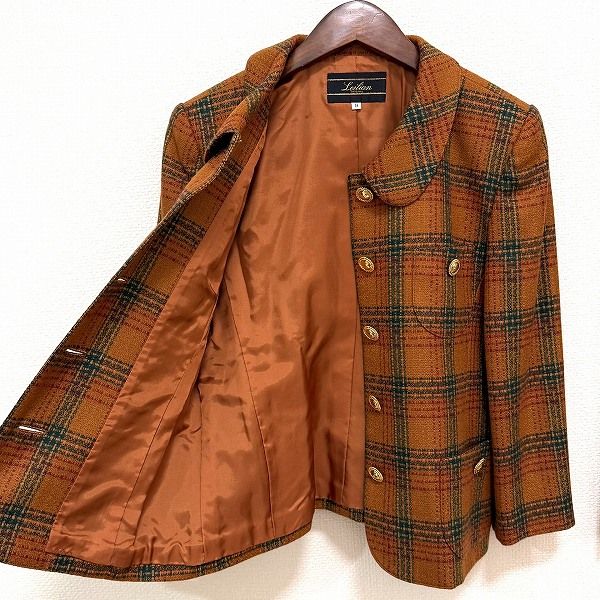 レリアン Leilian