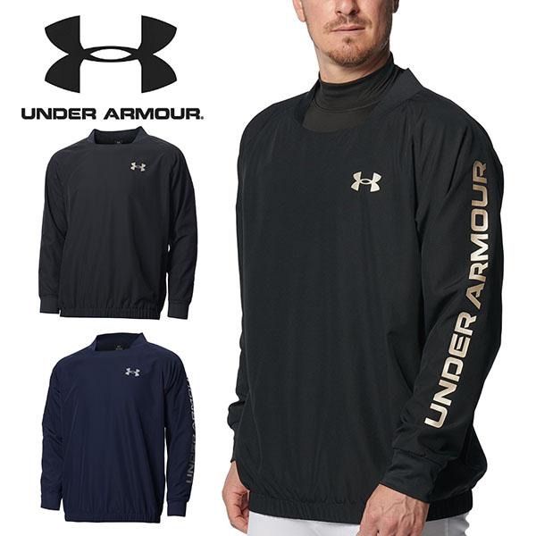 UNDER ARMOUR 黒ピステ-