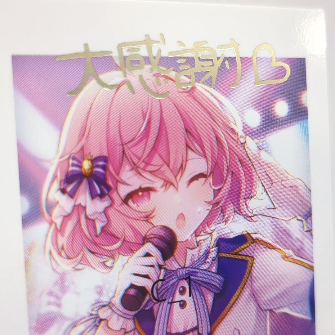 nqrse なるせ チェキ だいふくやさん 72枚 バラ売り可 nqrse チェキ nqrse なるせ チェキ だいふくやさん 72枚 バラ売り可