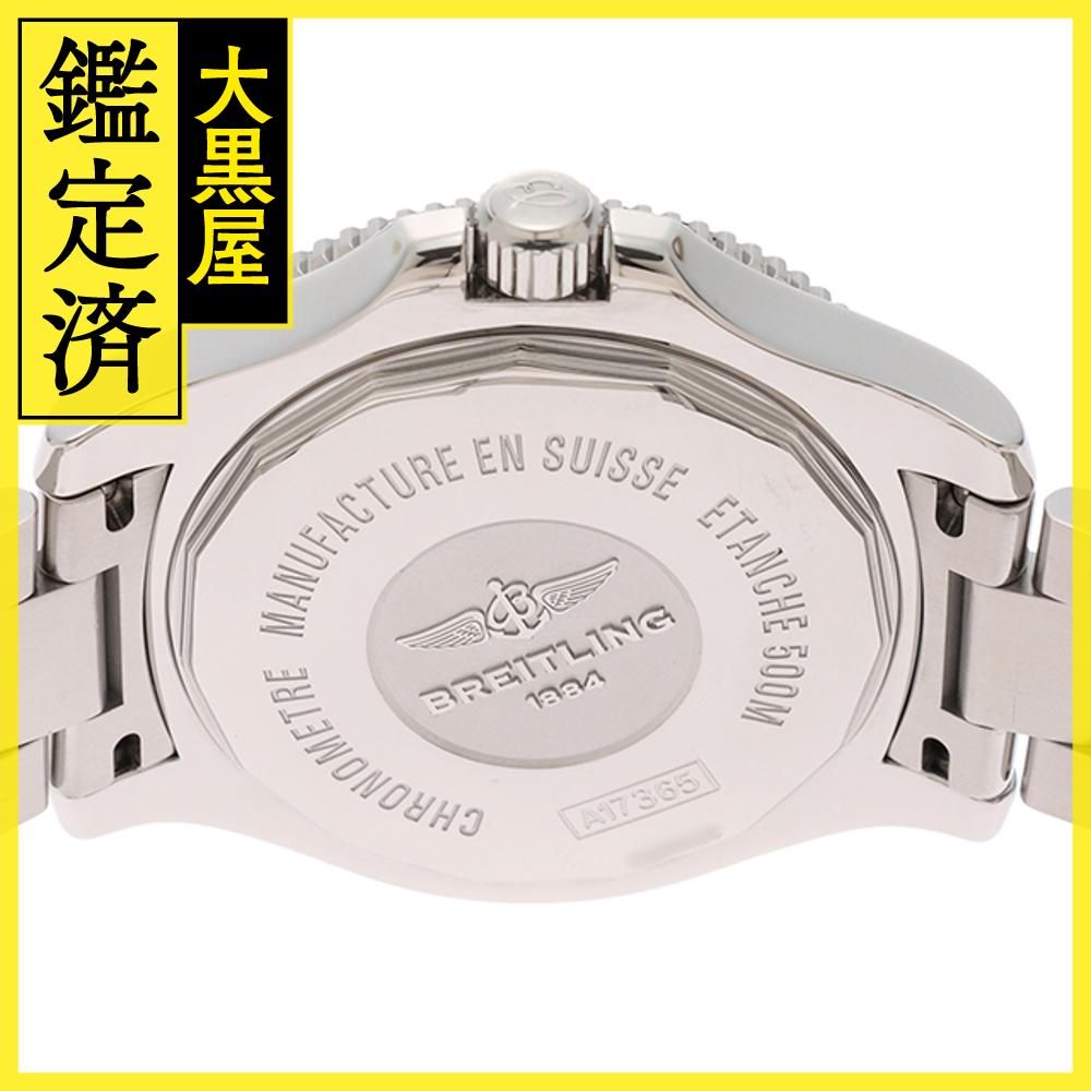 BREITLING　ブライトリング　スーパーオーシャンⅡ　A17365D1/C915　SS　自動巻き　メンズ　500m防水　【432】　 2148103622502