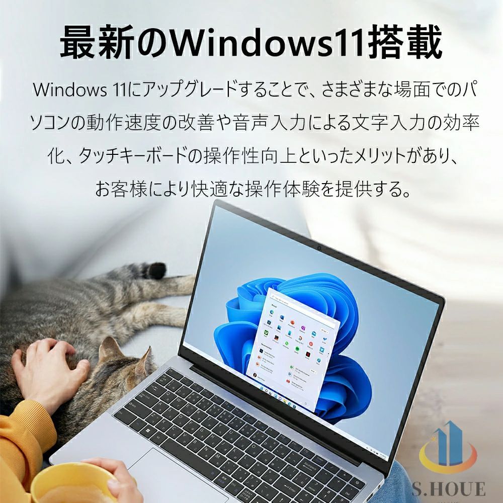 断トツお買い得ⅰ3＆新品SSD256GB✨ノートパソコンカメラ付き✨ブルーレイ 日本HP HP EliteBook 640 G10 新品 ノート Windows11 第13世代