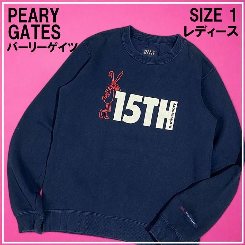 パーリーゲイツ 15周年 クルー スウェット ネイビー 1 パイル