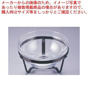 遠藤商事 / TKGバルドサラダボールスタンドセット 29cm