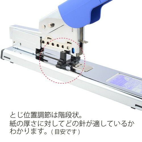 まとめ買い