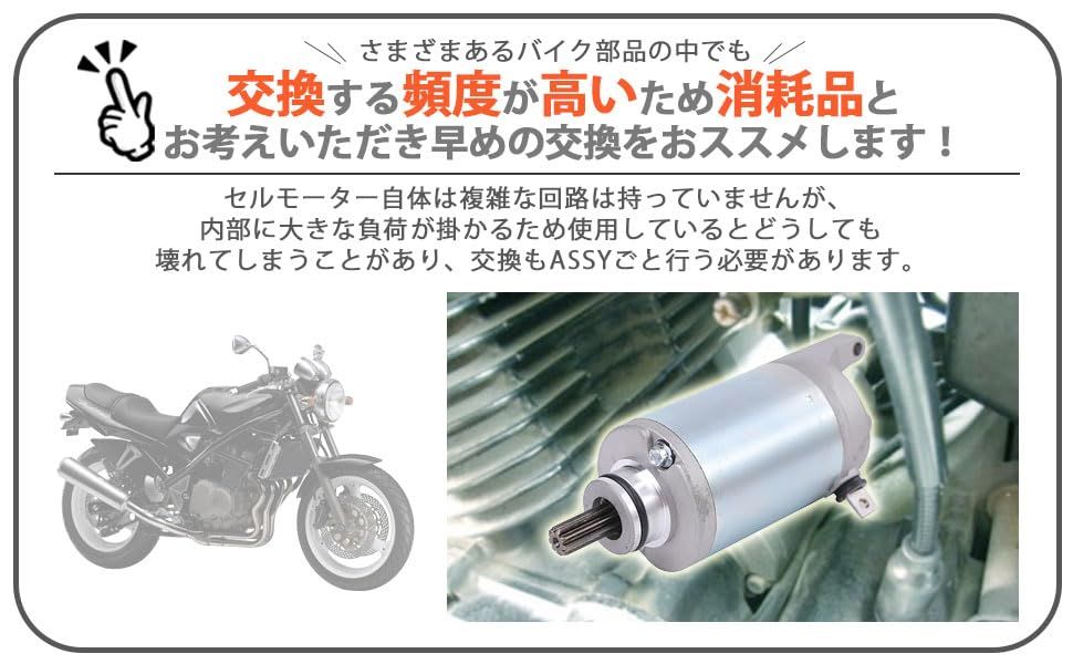 aさま A-TECH : Seat Inner [K11830]