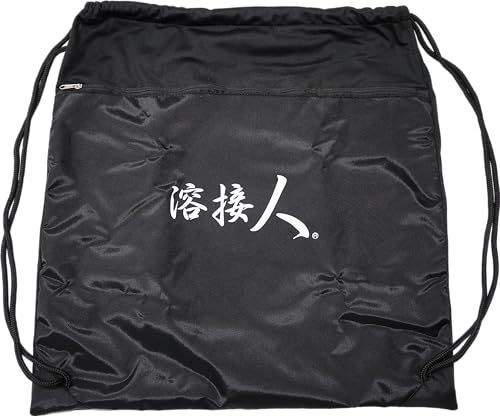 SUZUKID 自動遮光溶接面用 収納バッグ ET-006