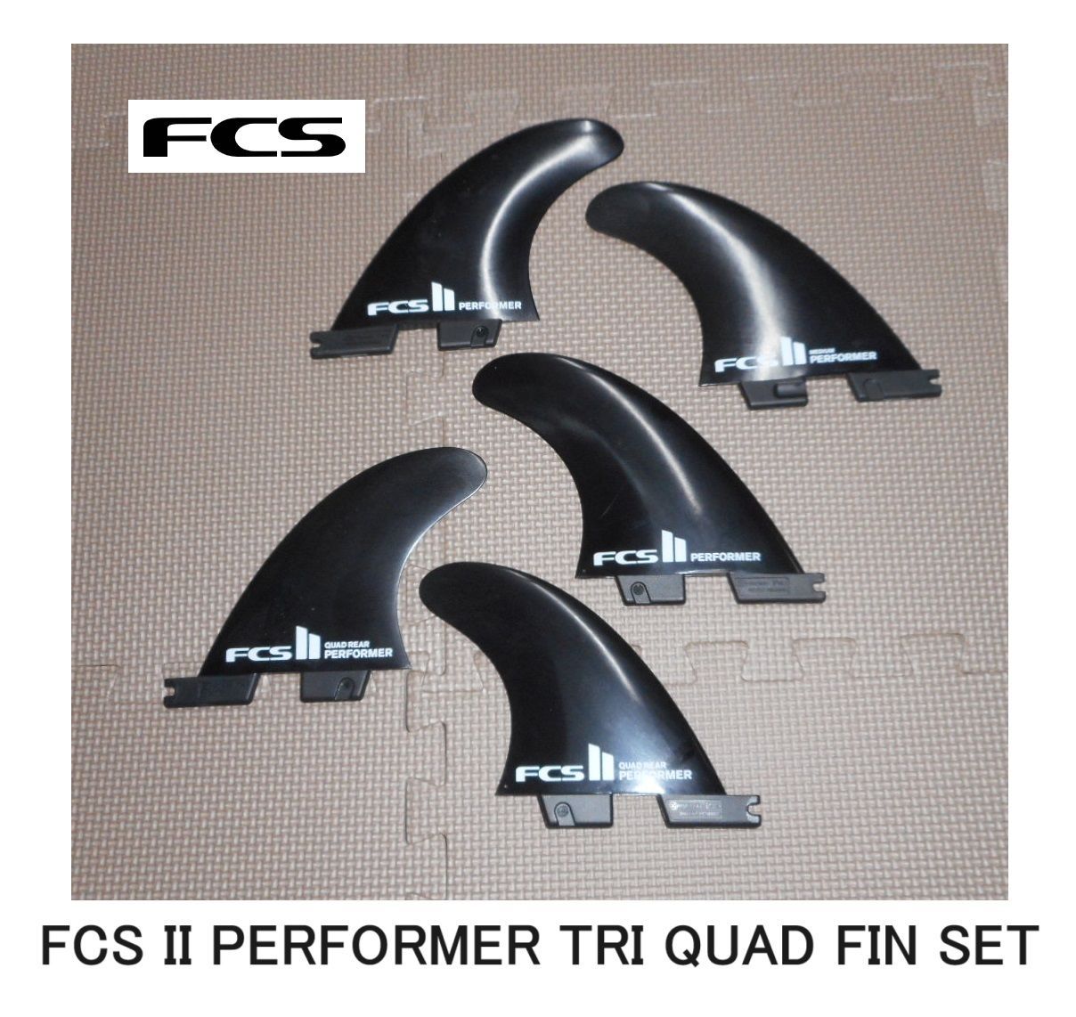 FCS2 Performer(ミディアム) サーフボードフィン 3枚セット FCS II PERFORMER TRI FIN SET - FCS JAPAN
