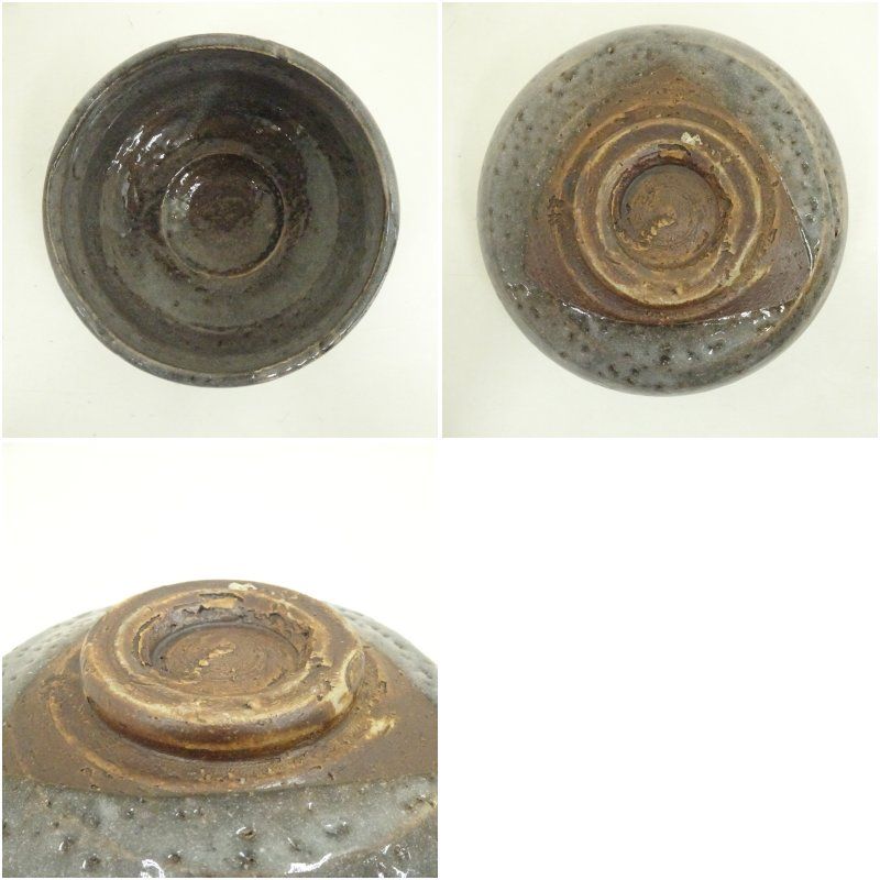 加松造 鼠志野茶碗 茶道 抹茶 おしゃれ 抹茶茶碗 抹茶碗 和食器