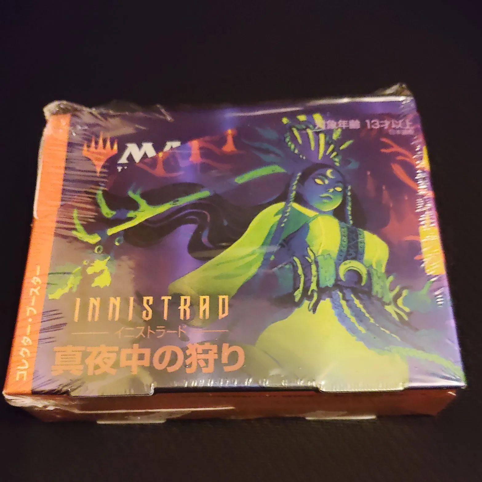 MTG イニストラード 真夜中の狩り コレブ 未開封 BOX イニストラード 未開封ボックス 1箱 日本語版】イニストラード 真夜中