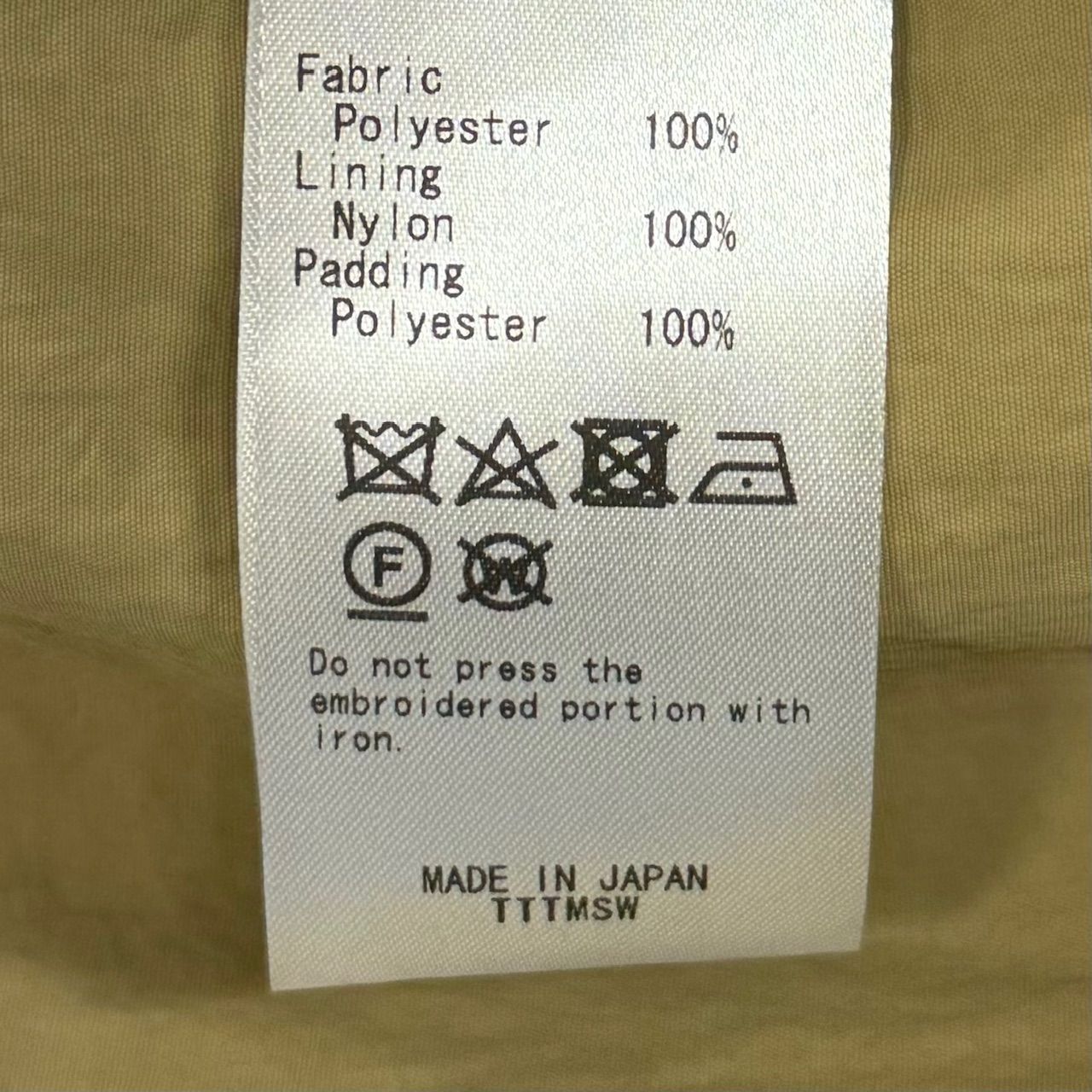 参考上代66000円 未使用品 TTT_MSW 24SS Puff vest パフ ベスト ティー 